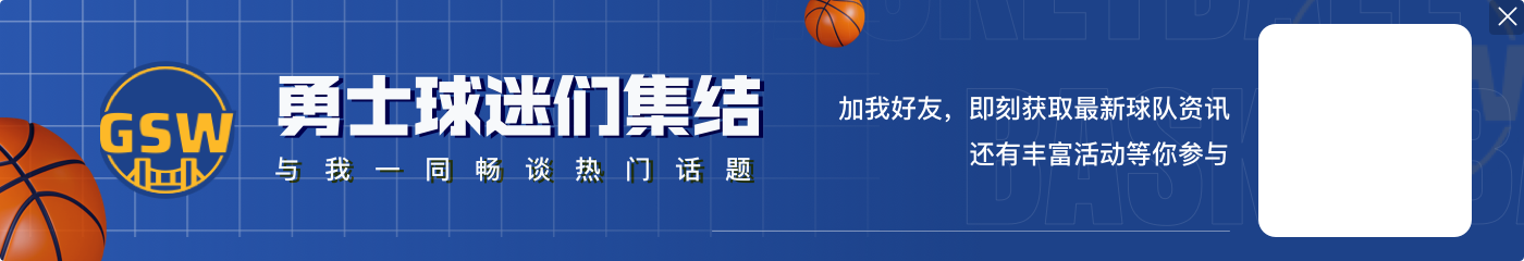 军火库都过载了😩美媒配图莫兰特两眼无神瘫倒在椅子上:赛后